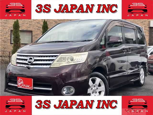 2009 Nissan Serena