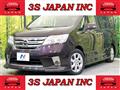 2011 Nissan Serena