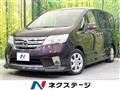 2011 Nissan Serena