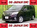 2011 Nissan Serena
