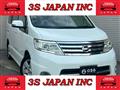 2008 Nissan Serena
