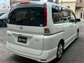 2008 Nissan Serena