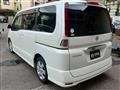 2008 Nissan Serena