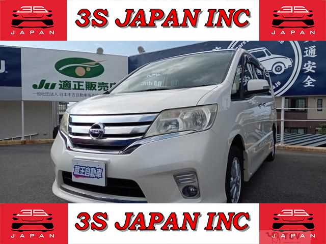 2011 Nissan Serena