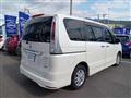 2011 Nissan Serena