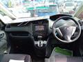 2011 Nissan Serena