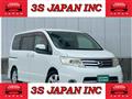2010 Nissan Serena