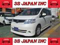 2006 Nissan Serena