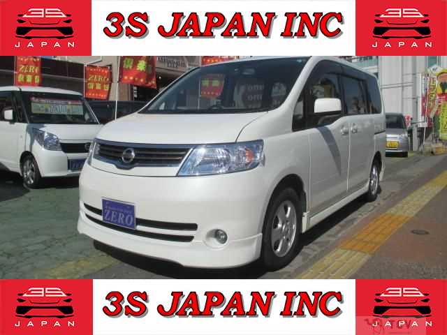 2006 Nissan Serena