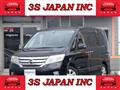 2012 Nissan Serena