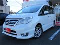 2014 Nissan Serena