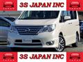 2014 Nissan Serena