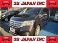 2011 Nissan Serena