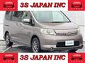 2005 Nissan Serena