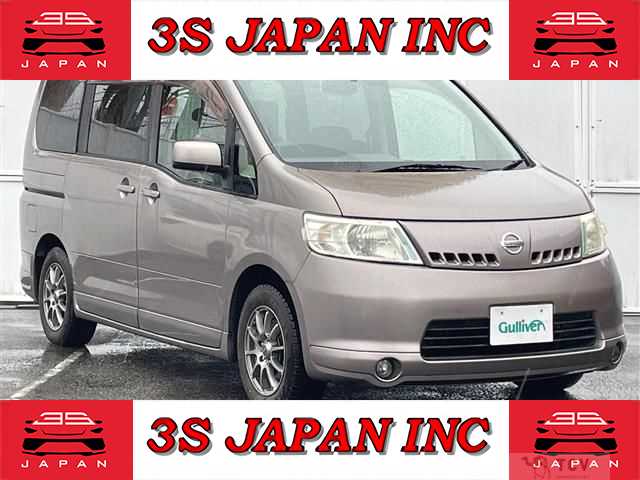 2005 Nissan Serena