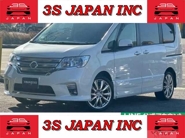 2013 Nissan Serena