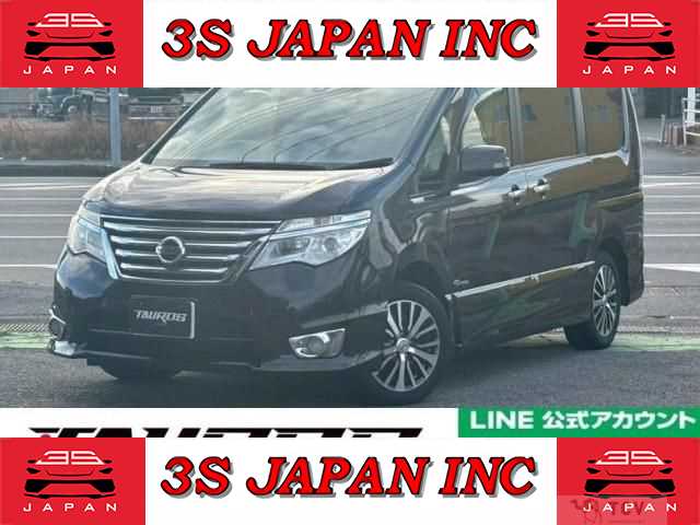 2014 Nissan Serena