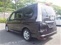 2012 Nissan Serena