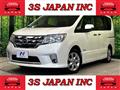 2013 Nissan Serena