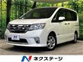 2013 Nissan Serena