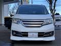 2012 Nissan Serena