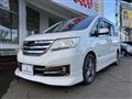 2012 Nissan Serena