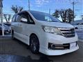 2012 Nissan Serena