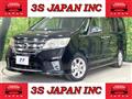 2011 Nissan Serena