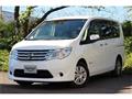 2014 Nissan Serena