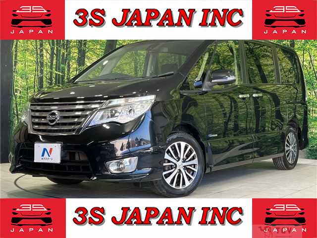 2014 Nissan Serena