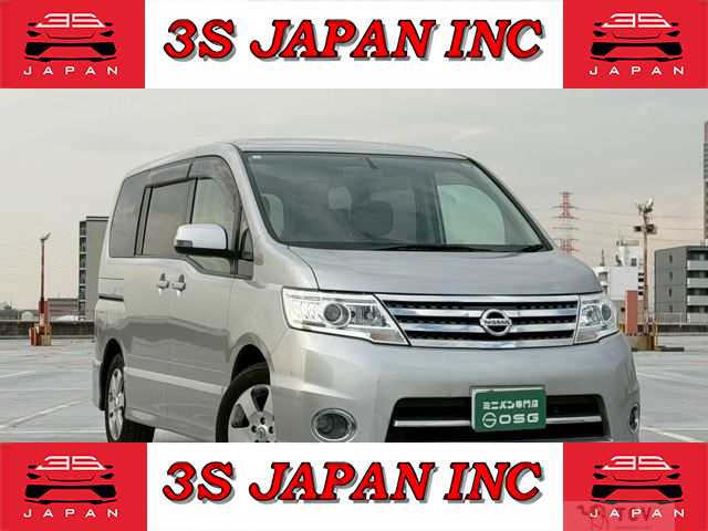 2008 Nissan Serena