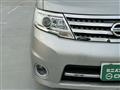 2008 Nissan Serena
