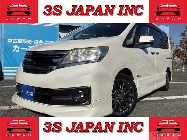 2013 Nissan Serena