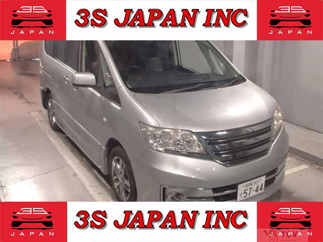 2011 Nissan Serena