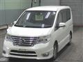 2014 Nissan Serena
