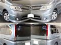 2008 Nissan Serena