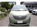 2012 Nissan Serena