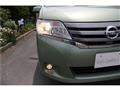 2012 Nissan Serena