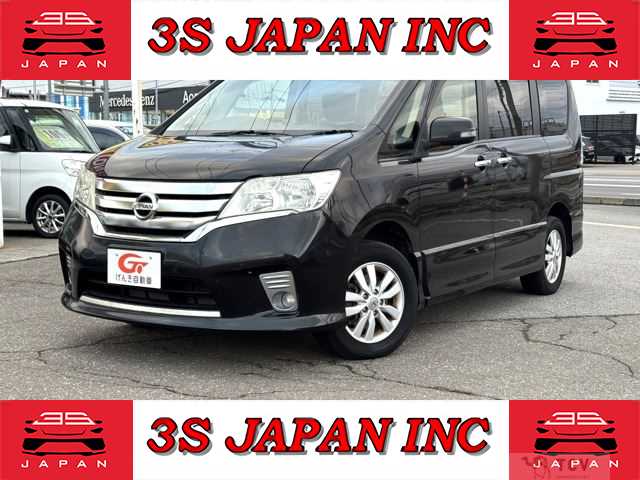 2013 Nissan Serena