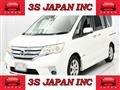2012 Nissan Serena