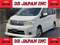 2010 Nissan Serena