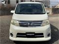 2010 Nissan Serena