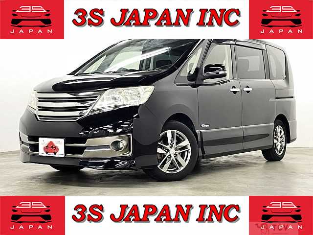2013 Nissan Serena