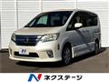 2013 Nissan Serena