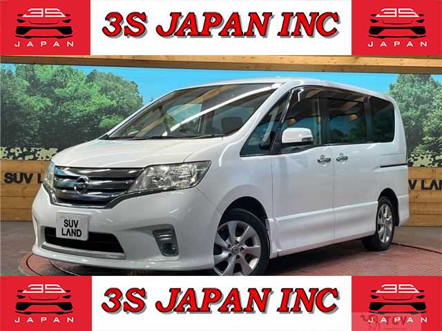 2011 Nissan Serena