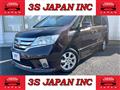 2011 Nissan Serena