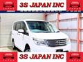 2014 Nissan Serena