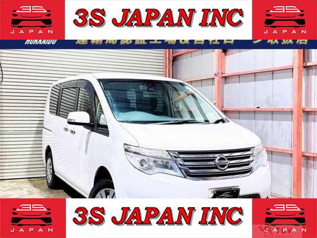 2014 Nissan Serena