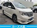 2014 Nissan Serena