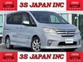 2012 Nissan Serena